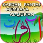 kitab iqra android application logo